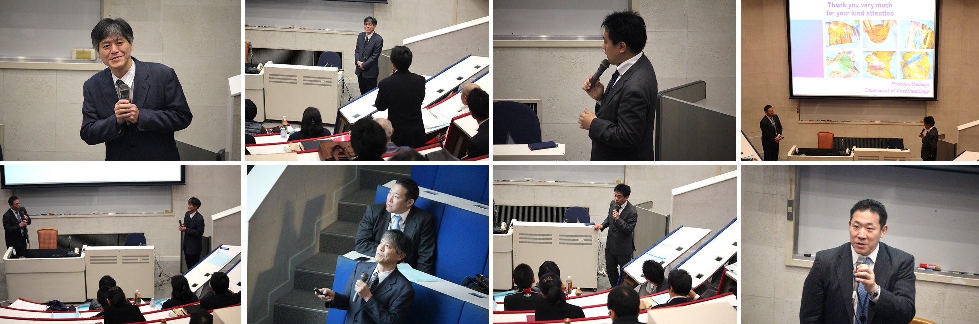 第14回神経ブロック手技研究会(2017.10.14開催);学術講演会