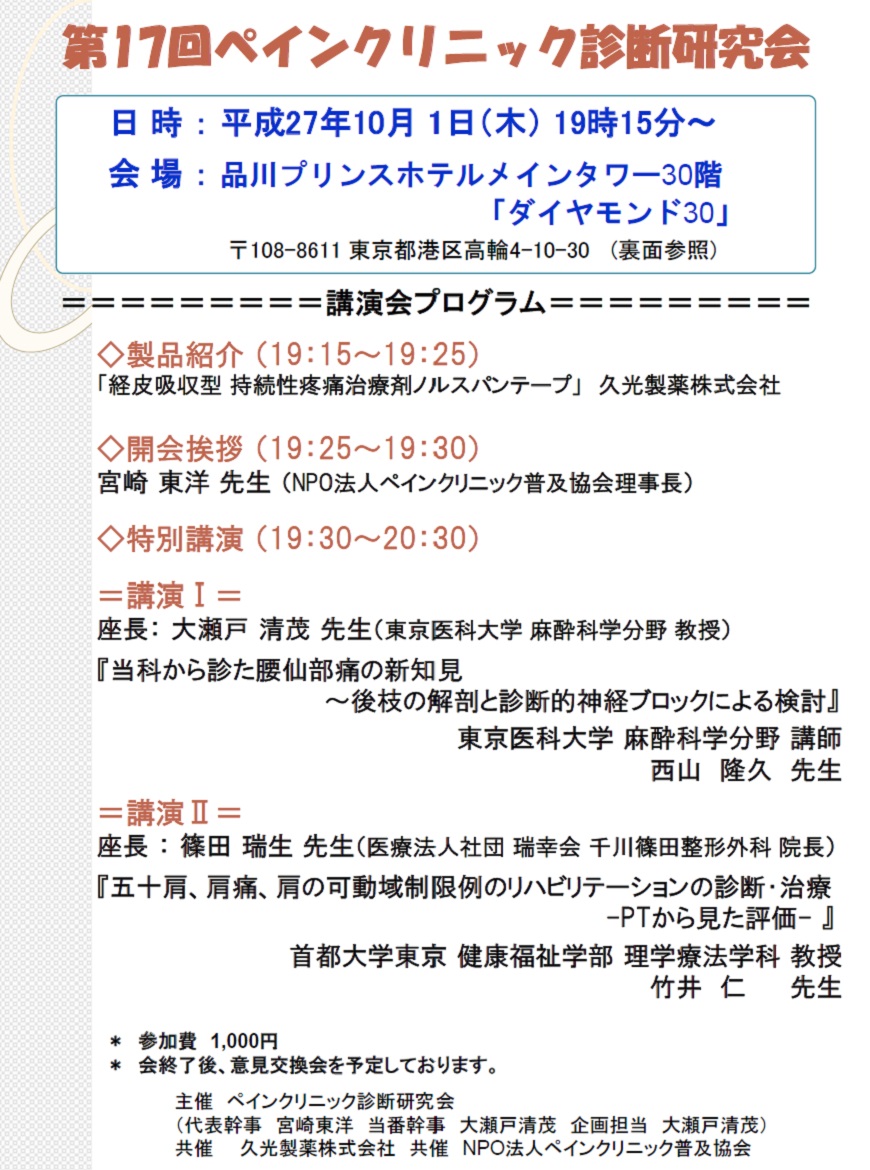 17yCNjbNff