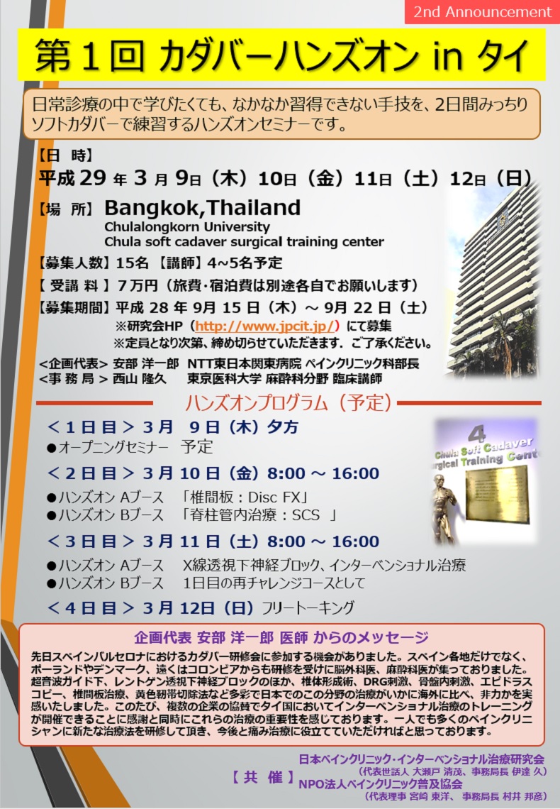 1^CJ_o[nYIZ~i[
